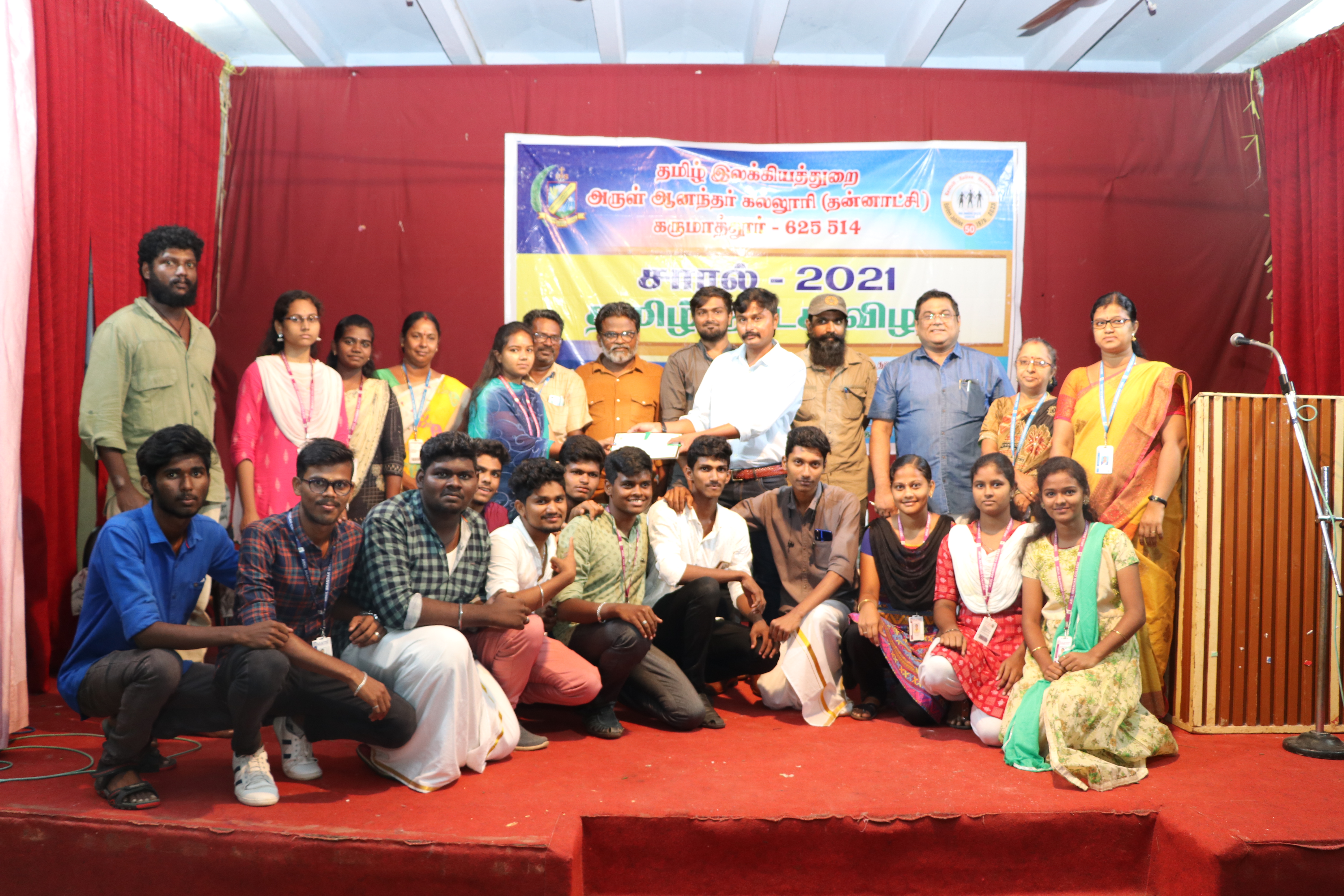 Gallery Photo