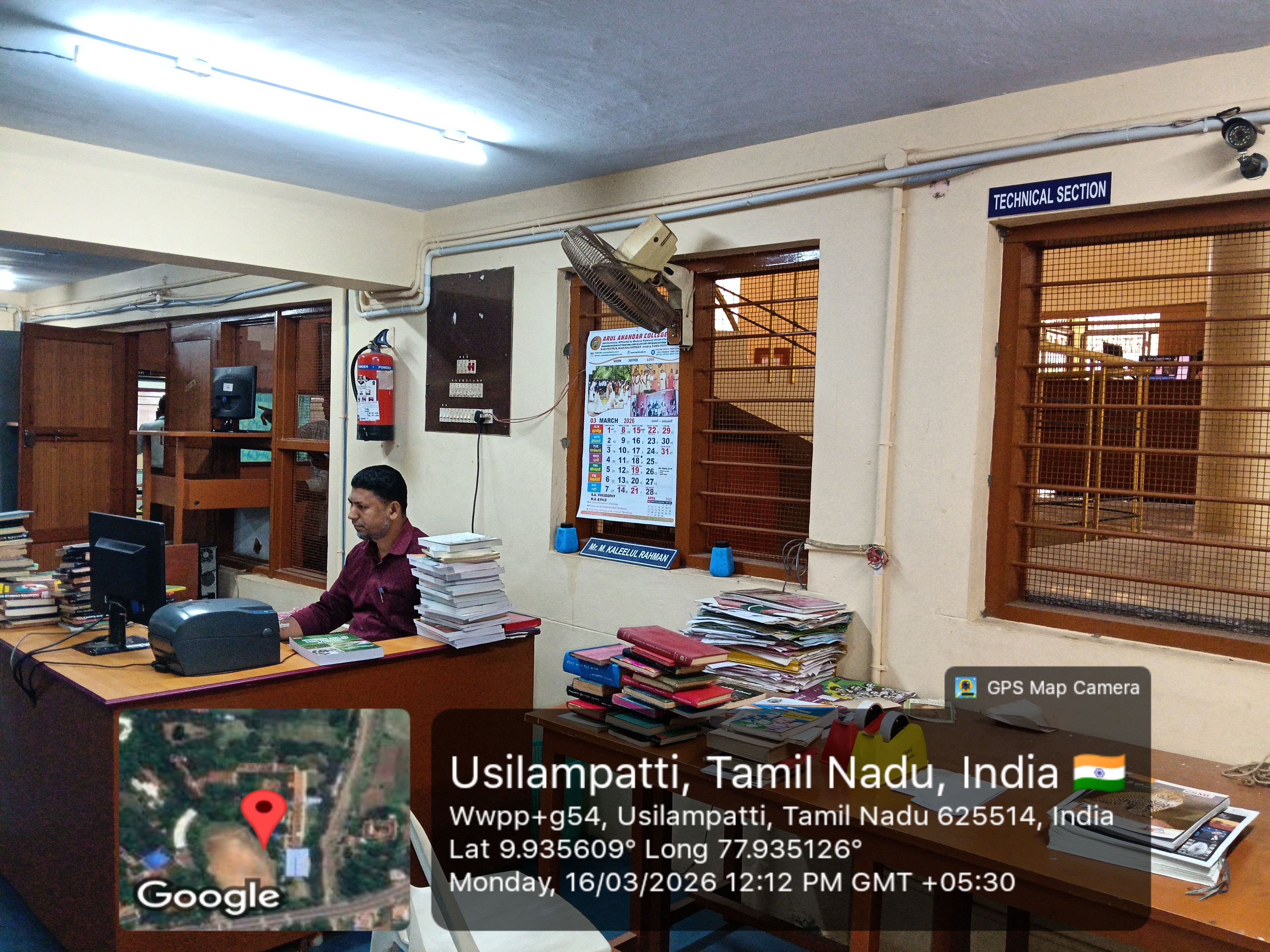 Acquisition Desk