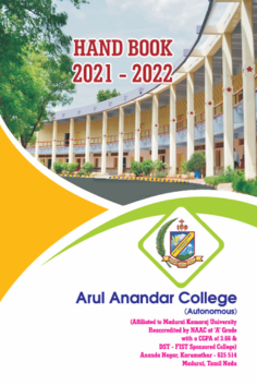 AAC 2022