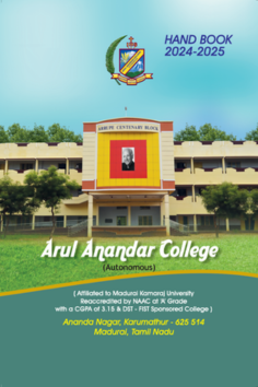 AAC 2025