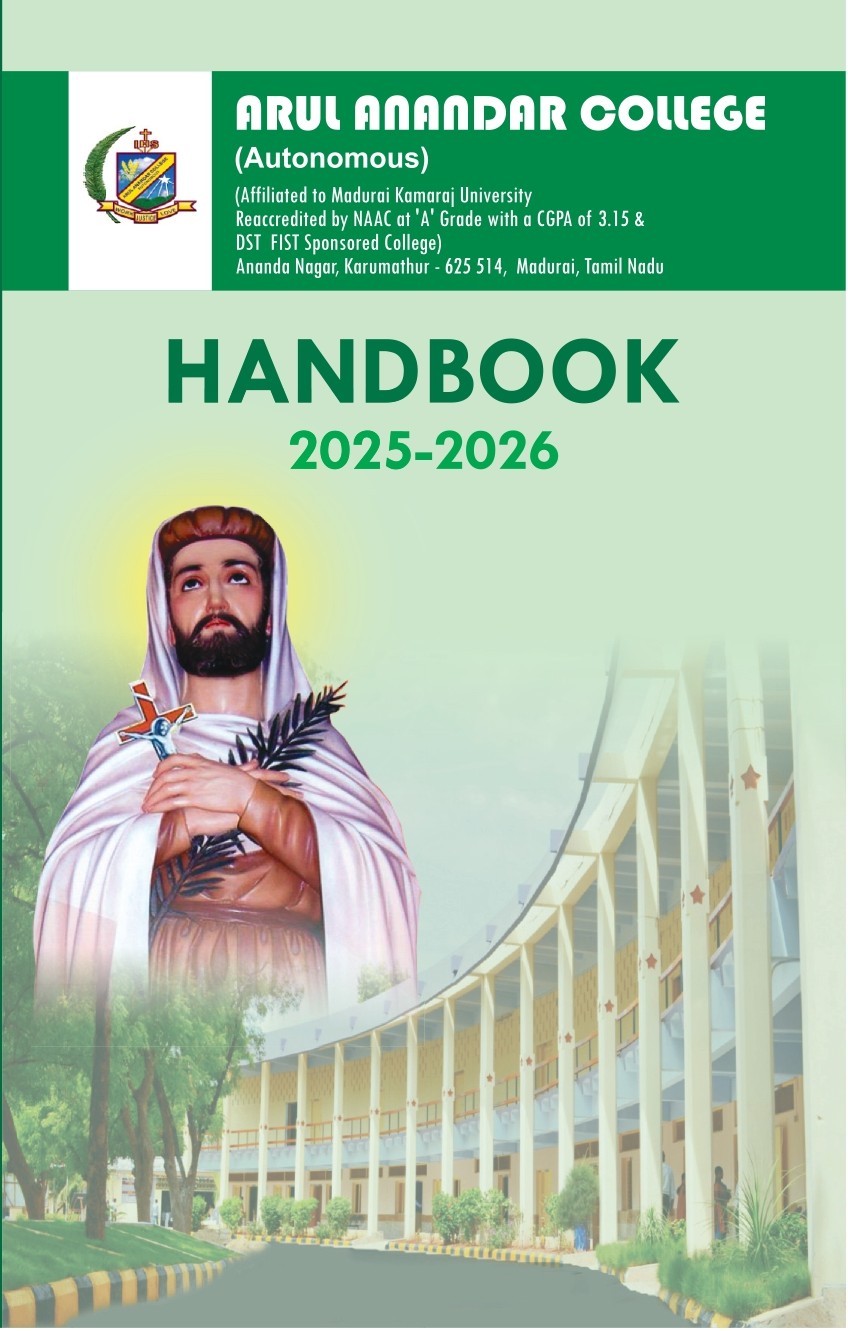 AAC 2025