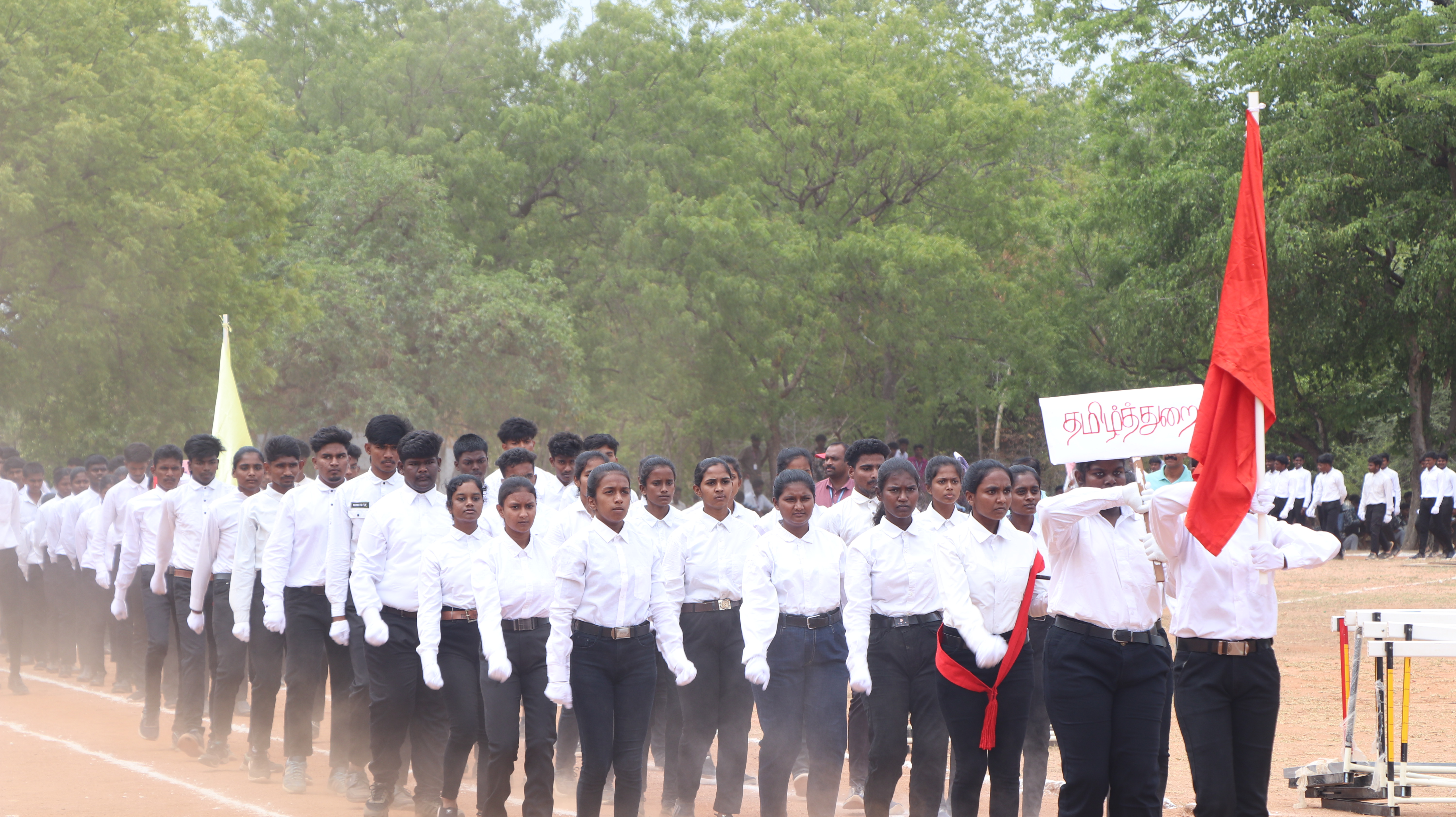 College Campus